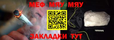 дистиллят марихуана Краснодар