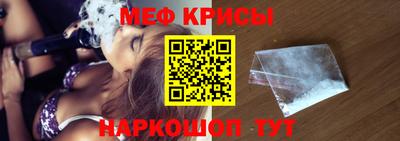 дистиллят марихуана Краснодар