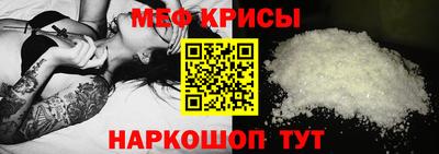 дистиллят марихуана Краснодар