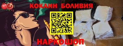 скорость Краснокаменск