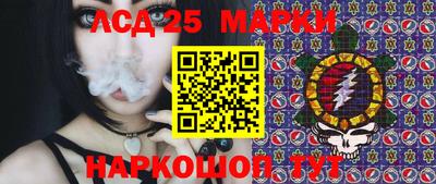 дистиллят марихуана Краснодар