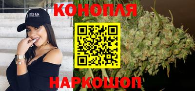 скорость Краснокаменск
