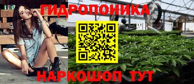 скорость Краснокаменск