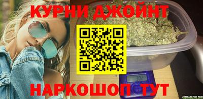скорость Краснокаменск