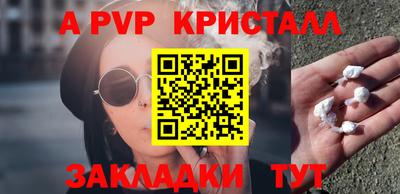 скорость Краснокаменск