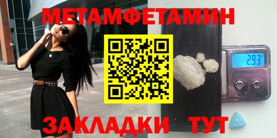 дистиллят марихуана Краснодар