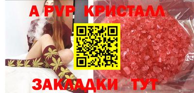дистиллят марихуана Краснодар