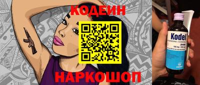 дистиллят марихуана Краснодар