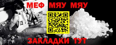 дистиллят марихуана Краснодар