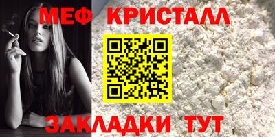 дистиллят марихуана Краснодар