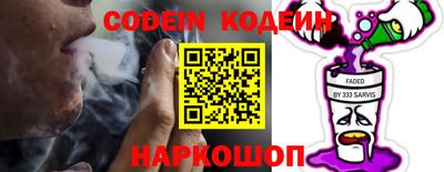 дистиллят марихуана Краснодар
