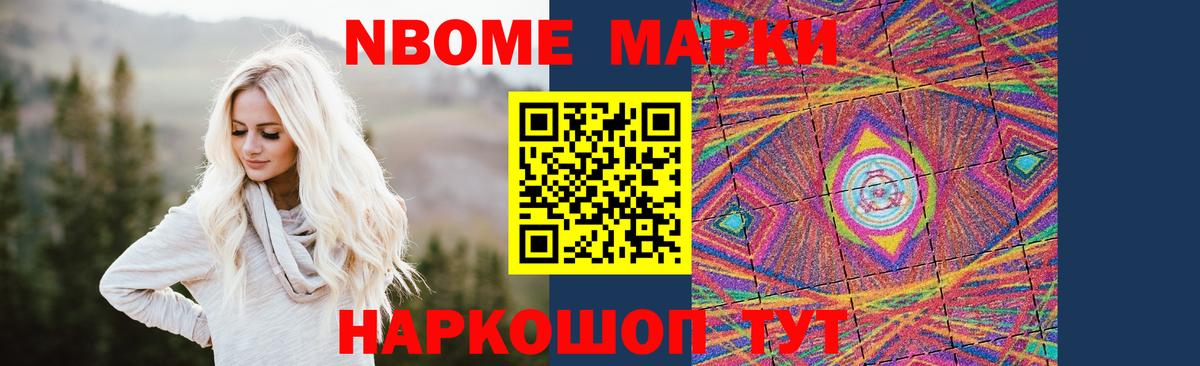 LSD-25 экстази ecstasy Королёв